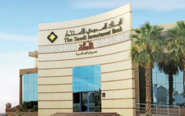 360 million riyals quarterly profit for "Saudi Investment"