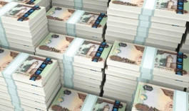 2.9 تريليون درهم أصـول بنوك أبوظبي ودبي في أبريل