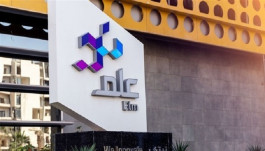Today... the start of trading "Elam" shares in the Saudi market