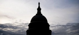 US House of Representatives Passes 2024 Federal Budget