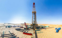 The end of the institutional subscription for ADNOC Drilling's shares