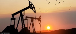 Oil prices fell as traders took profits amid anticipation of Washington's economic "landing".