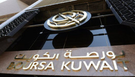Next Tuesday .. Review Kuwait Stock Exchange on MSCI index