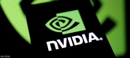 Nvidia's profits clash with a market wary of spending on artificial intelligence.