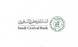 Saudi Central Bank licenses for "decree" for debt collection