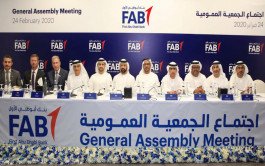 مساهمو "أبوظبي الأول" يقرون توزيع أرباحاً نقدية بـ8.08 مليار درهم