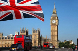 التضخم في بريطانيا يتراجع خلال نوفمبر