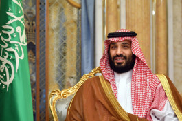 Mohammed bin Salman: "NEOM" will be offered for subscription during 2024
