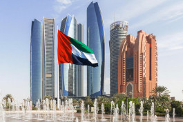 The UAE is the most attractive country for asset and wealth management companies regionally