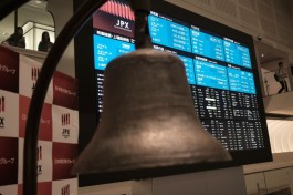 Asian stocks rise despite Fed hints on interest rates