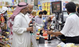 The Saudi inflation index rose 1.2% in January