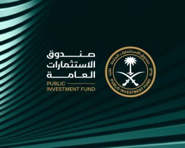 Saudi Arabia’s Public Investment Fund announces the completion of the sale of 48 million shares in Umm Al Qura Development and Construction Company “Masar”