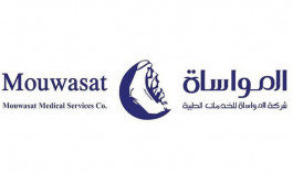 "المواساة" تزيـد أرباحها 73% في الربع الثالث