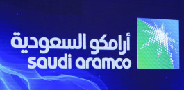Aramco plans to sell 1% for a foreign investor
