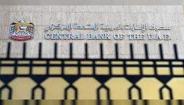The assets of the banking sector in the UAE exceed 3.6 trillion dirhams by the end of November 2022