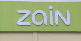 485 مليون ريال أرباح "زين" السعودية في 2019