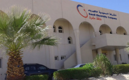 خسائر "السعودية للكهرباء" الفصلية ترتفع 23%