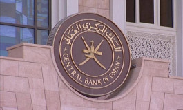 The Central Bank of Oman intends to issue a special digital currency