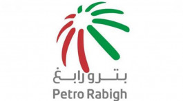 1.44 مليار ريال خسـائر "بترو رابغ" في الربع الثاني