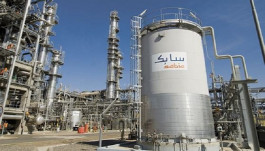 SABIC begins preparations for the trial operation of a joint venture with ExxonMobil