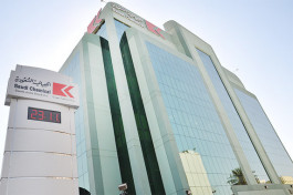  42.16 مليون ريال توزيعات الكيميائية السعودية عن 9 أشهر 