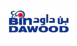 Bin Dawood intends to acquire 62% of "International Applications"