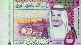 السعودية تطرح اليوم عملة مصنوعة من "البوليمر"