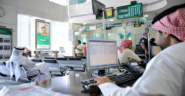 11.2% نموا في أصول 6 بنوك إماراتية في النصف الأول