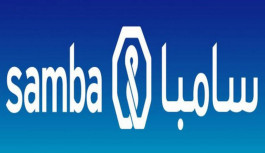 أرباح "سامبا" تنمو 2% في الربع الثاني