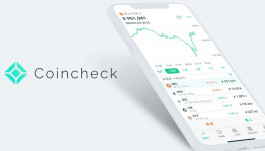 بورصة اليابان تخطط لإدراج توكنات المشجعين بواسطة تشيليز وسوسيوس