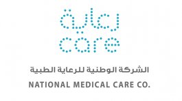 SAR 44.8 million dividends "care" for 2020