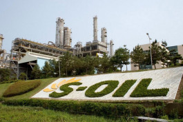 تحول "إس أويل" إلى الربحية في الربع الثاني