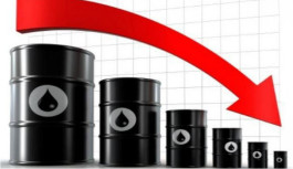 تراجع لأسعار النفط لأدنى مستوى في 8 أشهر