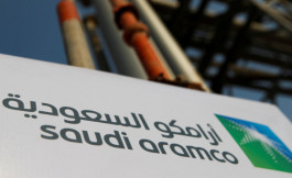 New gas fields discovered in Saudi Arabia