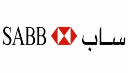 "Al-Bank Al-Awwal" recommends purchasing a number of its shares and allocating them to the employee incentive stock program