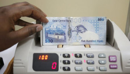 قطر تعدل فترة برنامج ضمانات القروض "بدون فوائد"