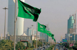 Moody's expects the first Saudi budget surplus