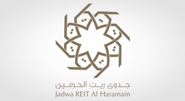 "جدوى ريت" تشتري "مجمع بوليفارد"