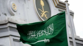 توقعات بانكماش الناتج المحلي للسعودية 4.5%