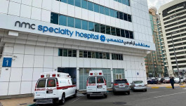 250 مليون دولار تسهيلات تمويلية جديدة لـ"إن.إم.سي" الإماراتية