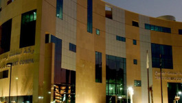 أسمنت ينبع تقر توزيع 197 مليون ريال أرباحاً نصف سنوية