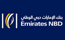 أرباح "الإمارات دبي الوطني" تنخفض 45% بالنصف الأول