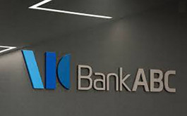 "إيه بي سي" البحريني يقترب من الاستحواذ على "بلوم" مصر