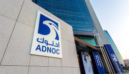ADNOC Logistics and Services shares jumped 50% in the first trading session!