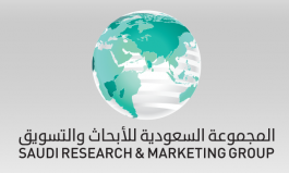 "Witnesses for Public Relations" signed a contract with 600 million riyals for 3 years