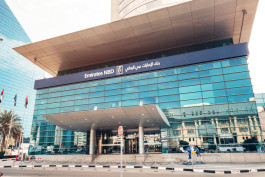  Emirates NBD arranges the first sukuk issuance for Al Rajhi Bank in the amount of one billion US dollars