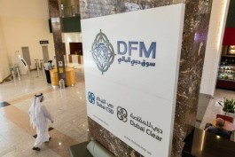 UAE stock market indices turn upward in mid-Tuesday trading