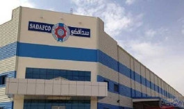 SADAFCO increases profits by 48% in the second quarter
