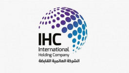 "العالمية القابضة" تزيد أرباحها إلى 1,5 مليار في الربـع الأول