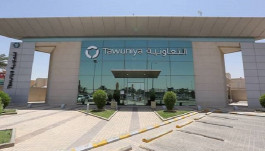 "Cooperative Insurance" recommends the distribution of 100 million riyals for 2020